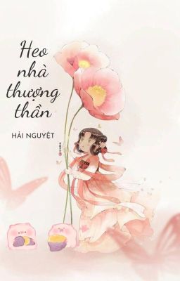 Heo Nhà Thượng Thần