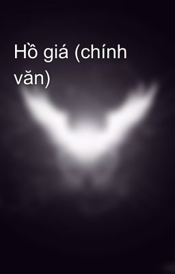 Hồ giá (chính văn)