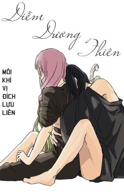 /HOÀN/GL/PO18/ Diễm Dương Thiên - Môi Khí Vị Đích Lựu Liên