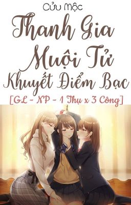 /HOÀN/NPH/GL/PO18/Thanh Gia Muội Tử Khuyết Điểm Bạc - Cửu Mộc