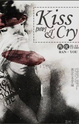 [HP]Kiss&Cry