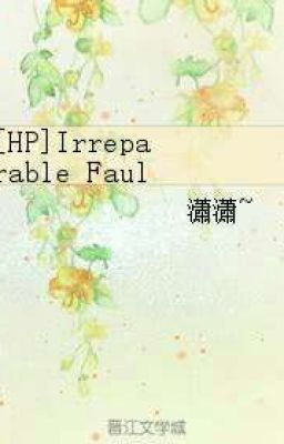 [HP/VH] Irreparable Fault
