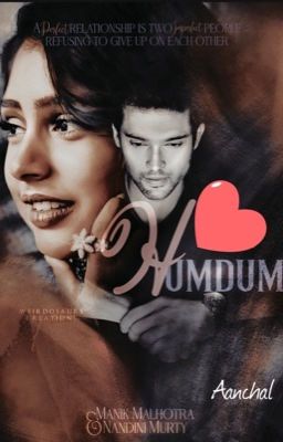 Humdum