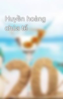 Huyền hoàng chúa tể