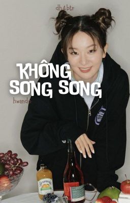 hwando | không song song