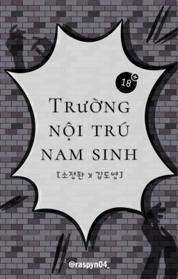 HwanDo | Trường nội trú nam sinh [H] 