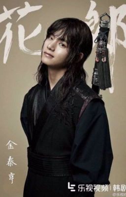 HWARANG (X READER)