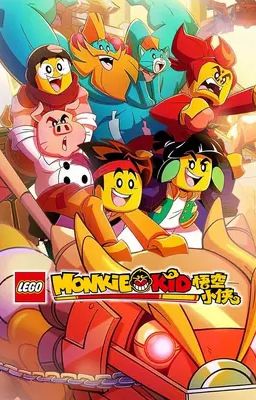 I'll Change Their Fate! (Lego Monkie Kid x Male Reader)