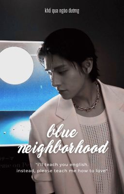 [imagine] jake & you - blue neighborhood