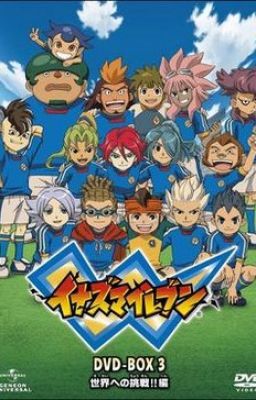 Inazuma eleven the National! Exciting wonderful days!!!