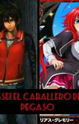 ISSEI EL CABALLERO DE PEGASO 