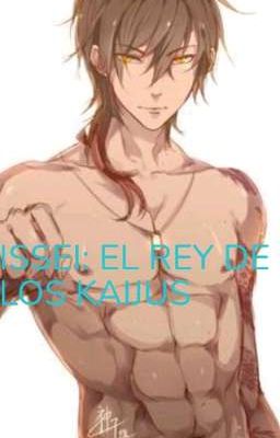 Issei: traicionado [ISSEI: EL REY DE LOS KAIJUS]