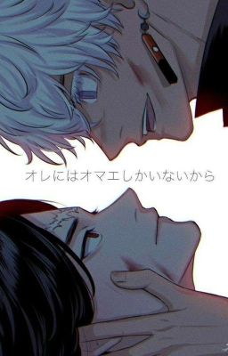 [ Izakaku ] 《Bác Sĩ & Tội Phạm》🔞🔞🔞