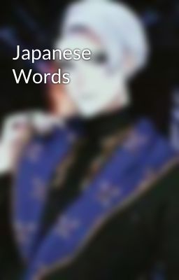 Japanese Words