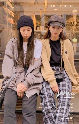 |JENSOO| Chúng Ta