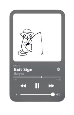 JEONGLEE ✧ Exit Sign