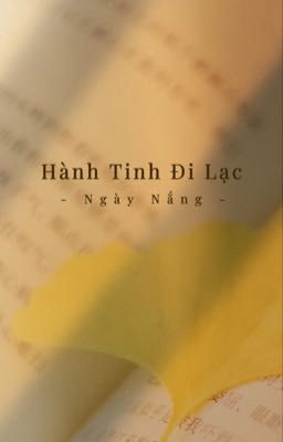 | JimmySea | - Hành Tinh Đi Lạc - Ngày Nắng