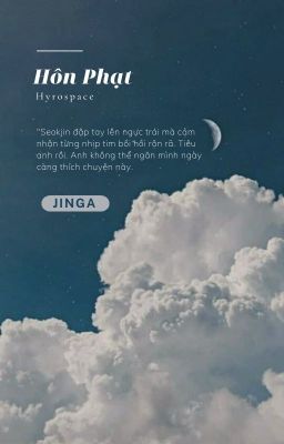 Jinga | Hôn Phạt