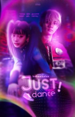 Just dance 