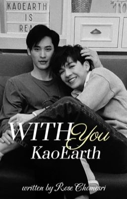 [KaoEarth] WITH YOU /dropped/