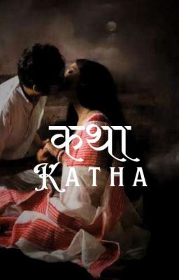 KATHA