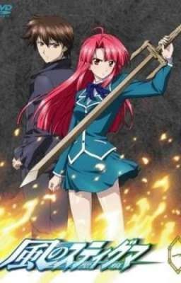 kaze no stigma rp