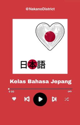 ★ | Kelas Bahasa Jepang