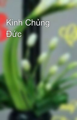 Kinh Chủng Đức