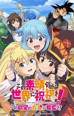 Konosuba x male reader