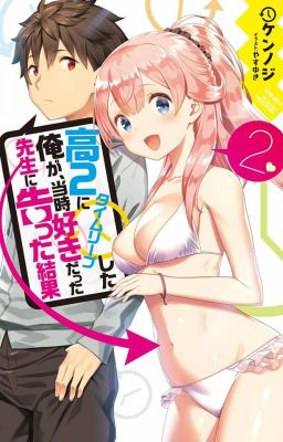 Kou 2 ni Time leap Shita Ore ga Touji suki Datta Sensei ni Kokutta Kekka