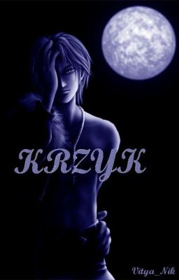 Krzyk