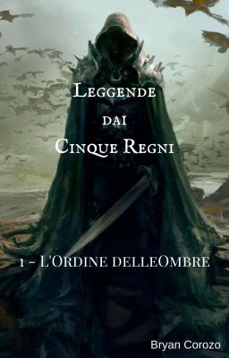 L'Ordine delle Ombre