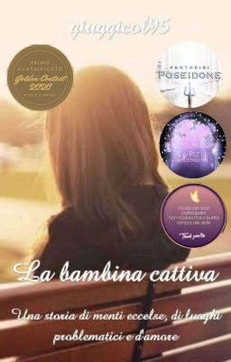 La bambina cattiva [Saga del Quartiere Anceschi]