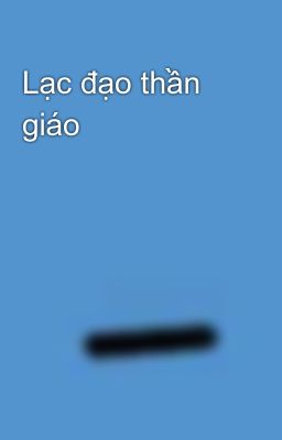 Lạc đạo thần giáo