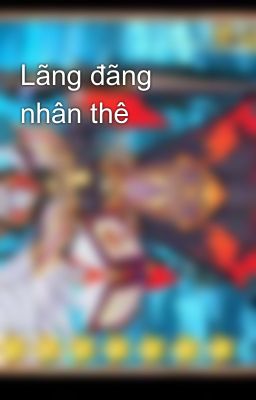 Lãng đãng nhân thê