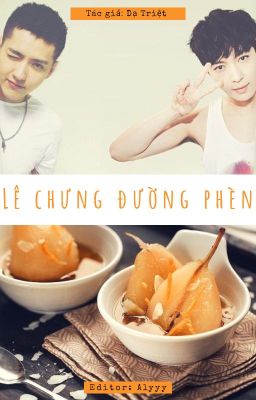 Lê chưng đường phèn