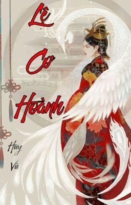 Lệ Cơ Hoành