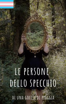 Le persone dello specchio