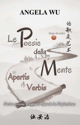 Le Poesie della Mente ~ Apertis Verbis