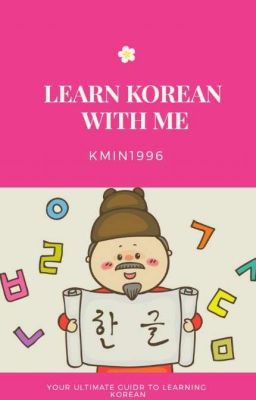 LEARN KOREAN WITH ME 