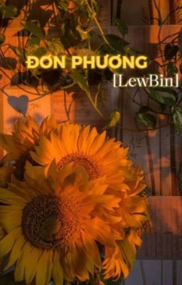 [Lewbin] Đơn phương 