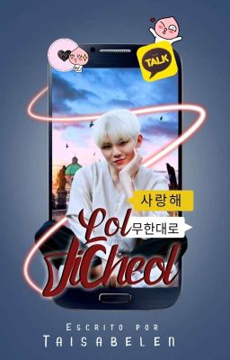 LOL JICHEOL || seventeen