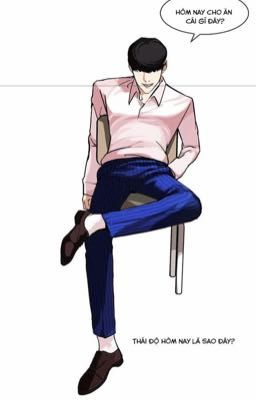 [ lookism | JayDaniel | R18 ] học làm người lớn