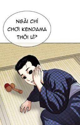 [ Lookism Xem Ảnh Thể/AllGun ] Hôm Nay Park Jong Gun Đã Được Chơi Kendama Chưa ?