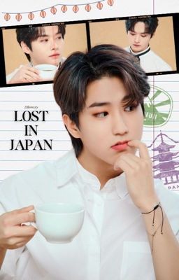 lost in japan | minsung 