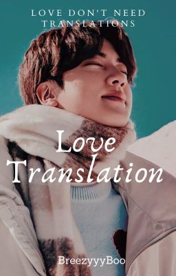 Love translation || KSJ