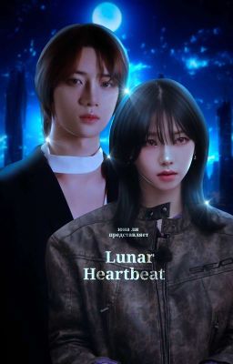 Lunar heartbeat