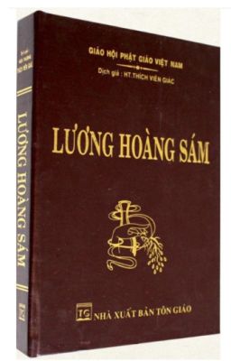 Lương Hoàng Sám