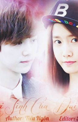 [MA] (Shortfic LuYoon Ver) Người Tình Của Đại Ca {Intro}