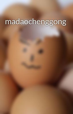 madaochenggong